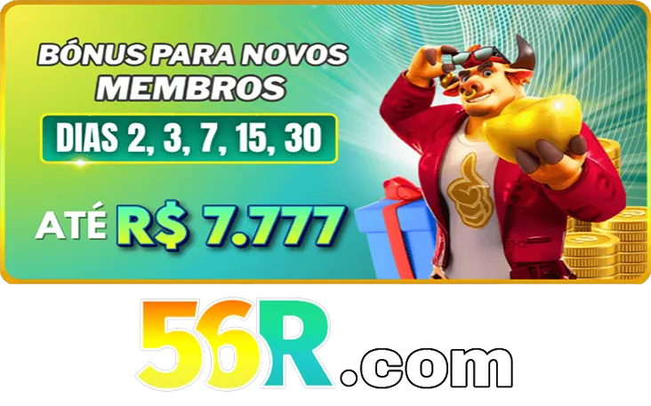 56R Fundo de Resgate de Perdas Semanais