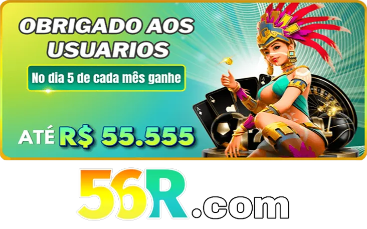 56R Mina Misteriosa